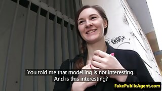 سپر busty brunette ف ...
